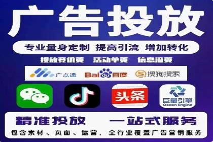 SEM托管助力企业提升品牌知名度案例分享
